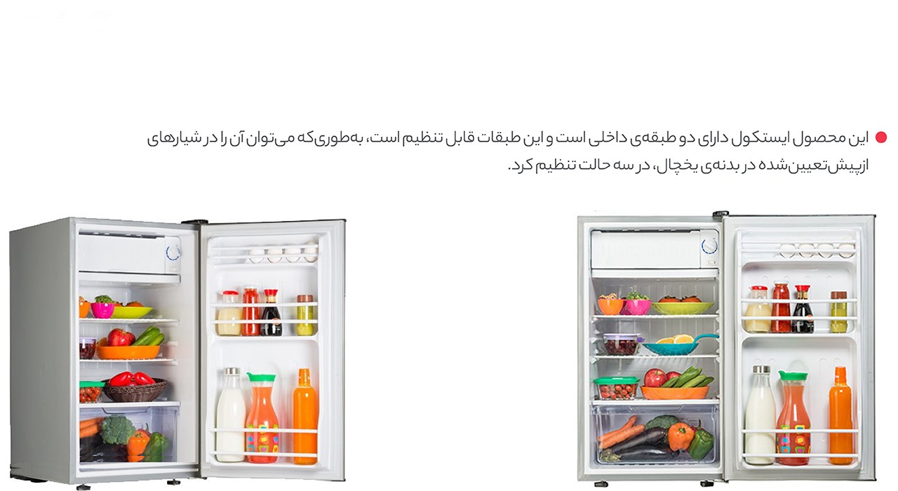 یخچال 5 فوت ایستکول مدل TM-835