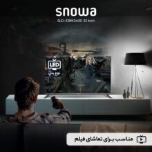 تلویزیون ال ای دی اسنوا مدل SLD-32NK340D سایز 32 اینچ