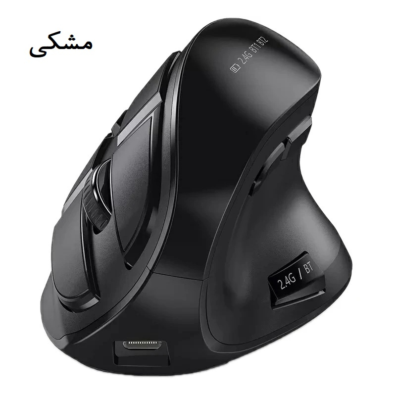 ماوس بی سیم جوما مدل IWG-SGM01