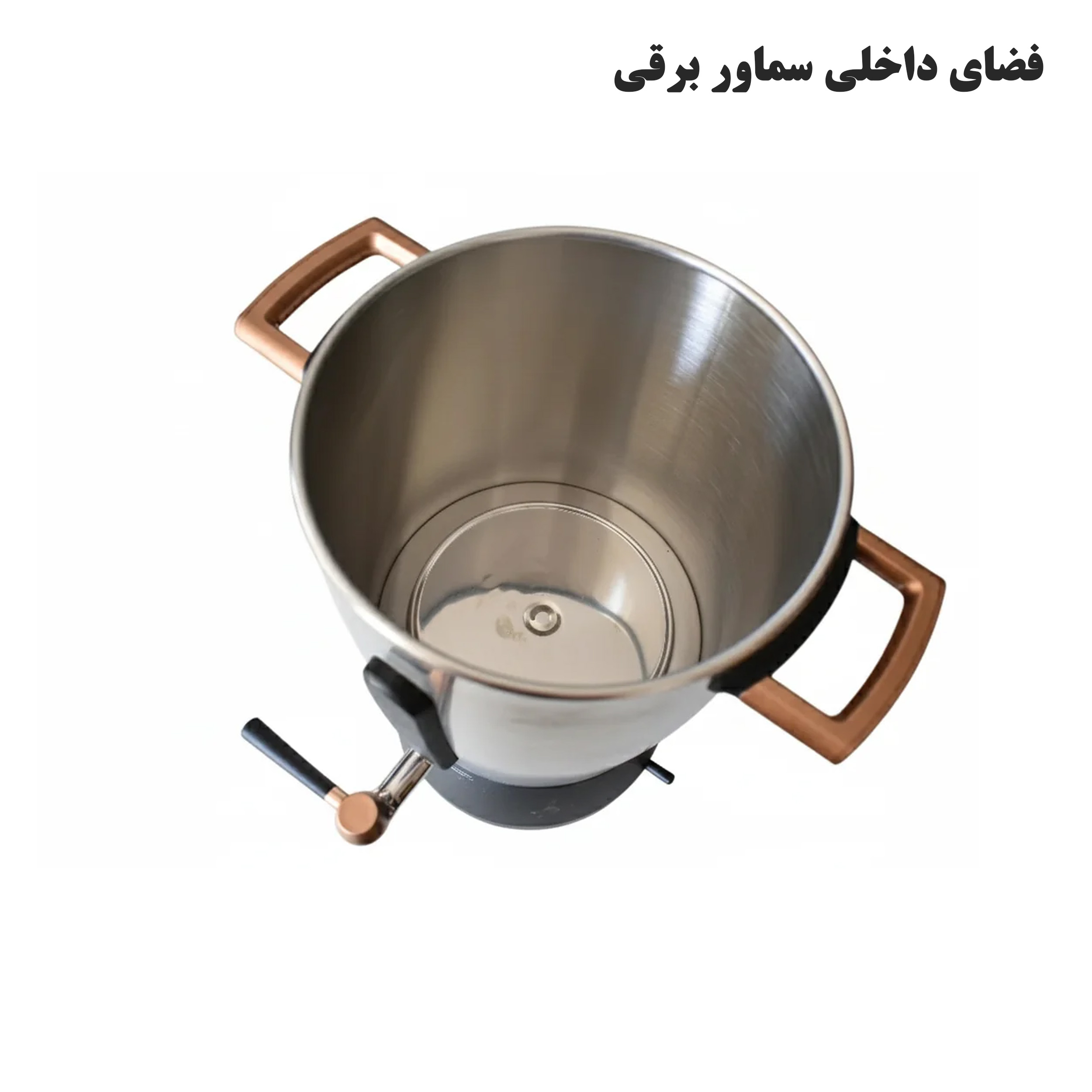 سماور برقی آرچیلیک مدل se90361 گنجایش 3.5 لیتر