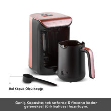 قهوه‌ساز کاراجا مدل  Hatır Köz Sütlü