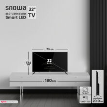 تلویزیون ال ای دی اسنوا مدل SLD-32NK340D سایز 32 اینچ