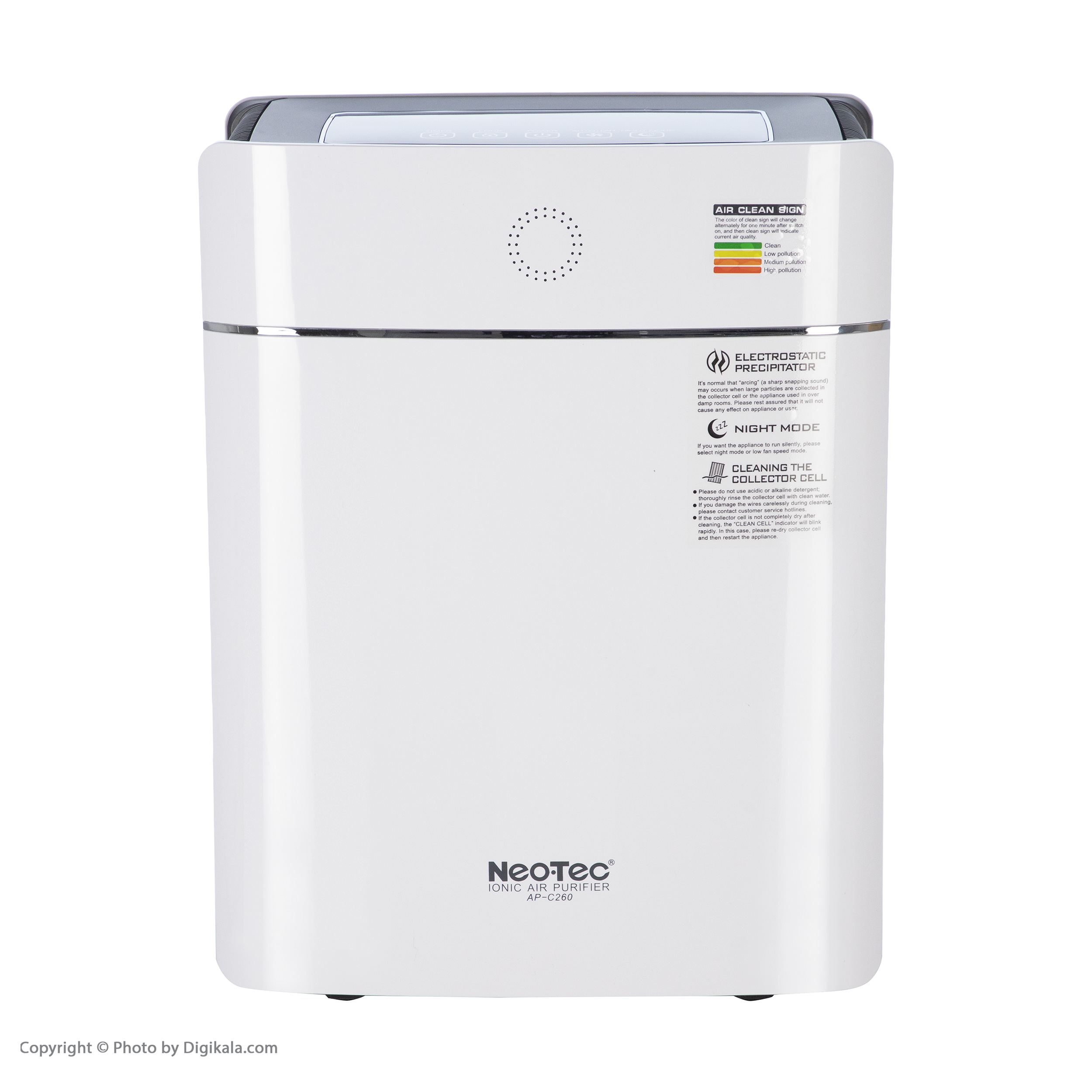 دستگاه تصفیه کننده هوا نئوتک مدل AP-C260