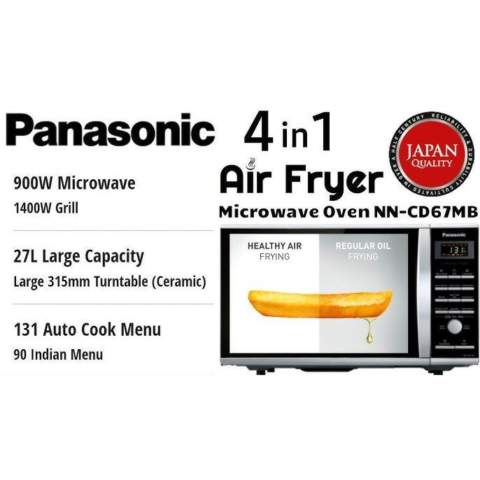 مایکروویو پاناسونیک مدل NN-CD67MB
