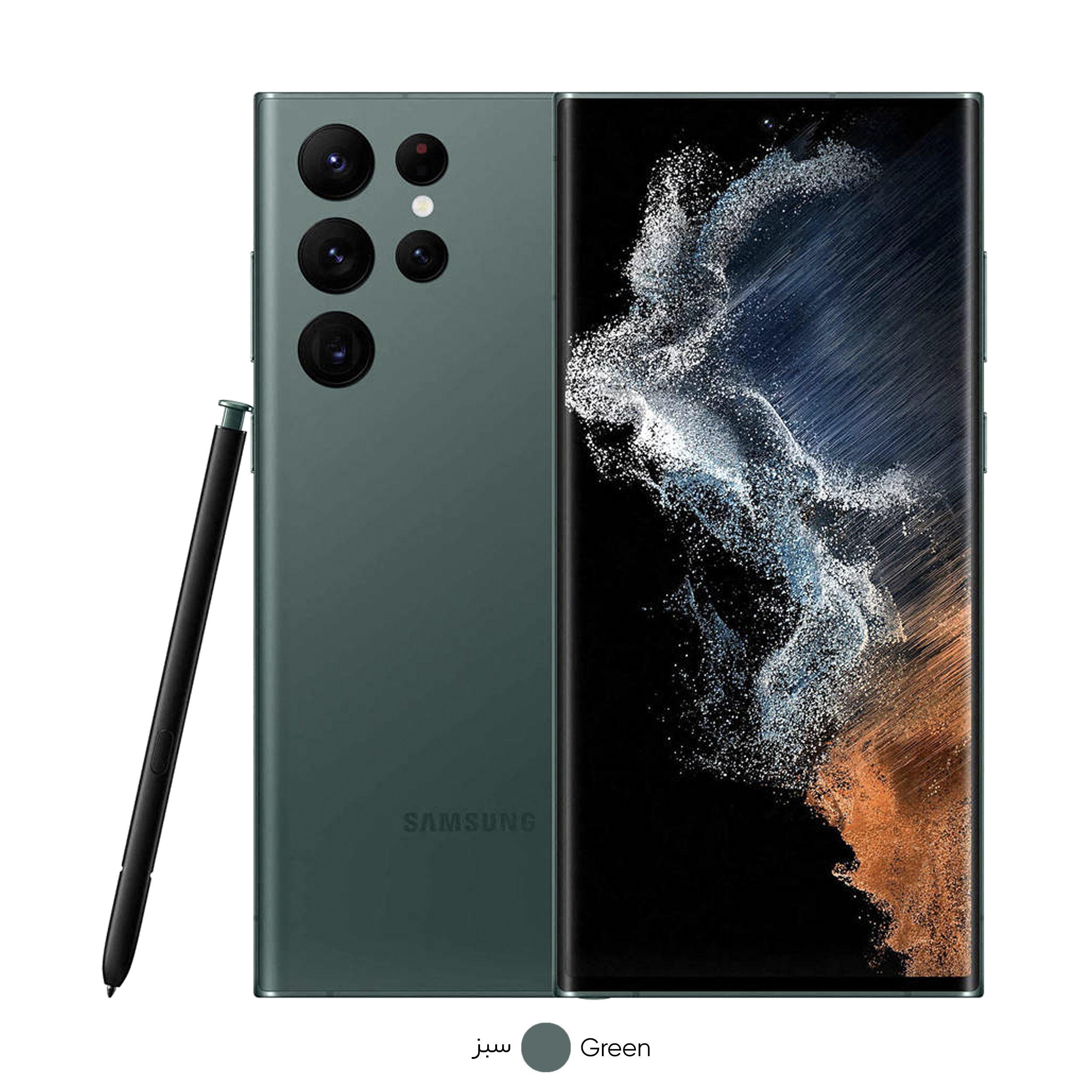 گوشی موبایل سامسونگ مدل Galaxy S22 Ultra 5G دو سیم کارت ظرفیت 256 گیگابایت و رم 12 گیگابایت نسخه اسنپدراگون - ویتنام