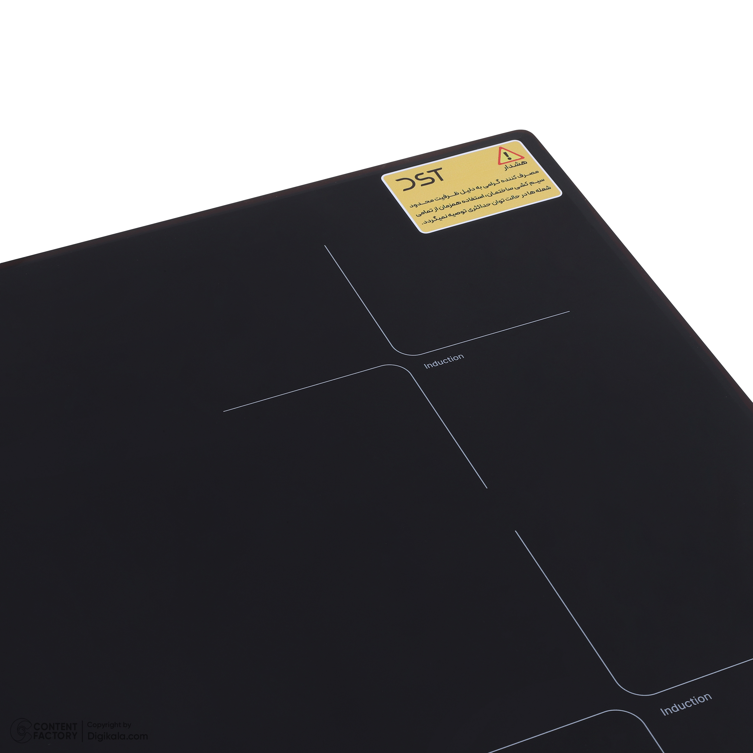 اجاق گاز برقی چهار شعله دی اس تی مدل القایی I4-01