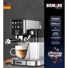 اسپرسو ساز 1000 میلی‌لیتر بیسمارک مدل BM101