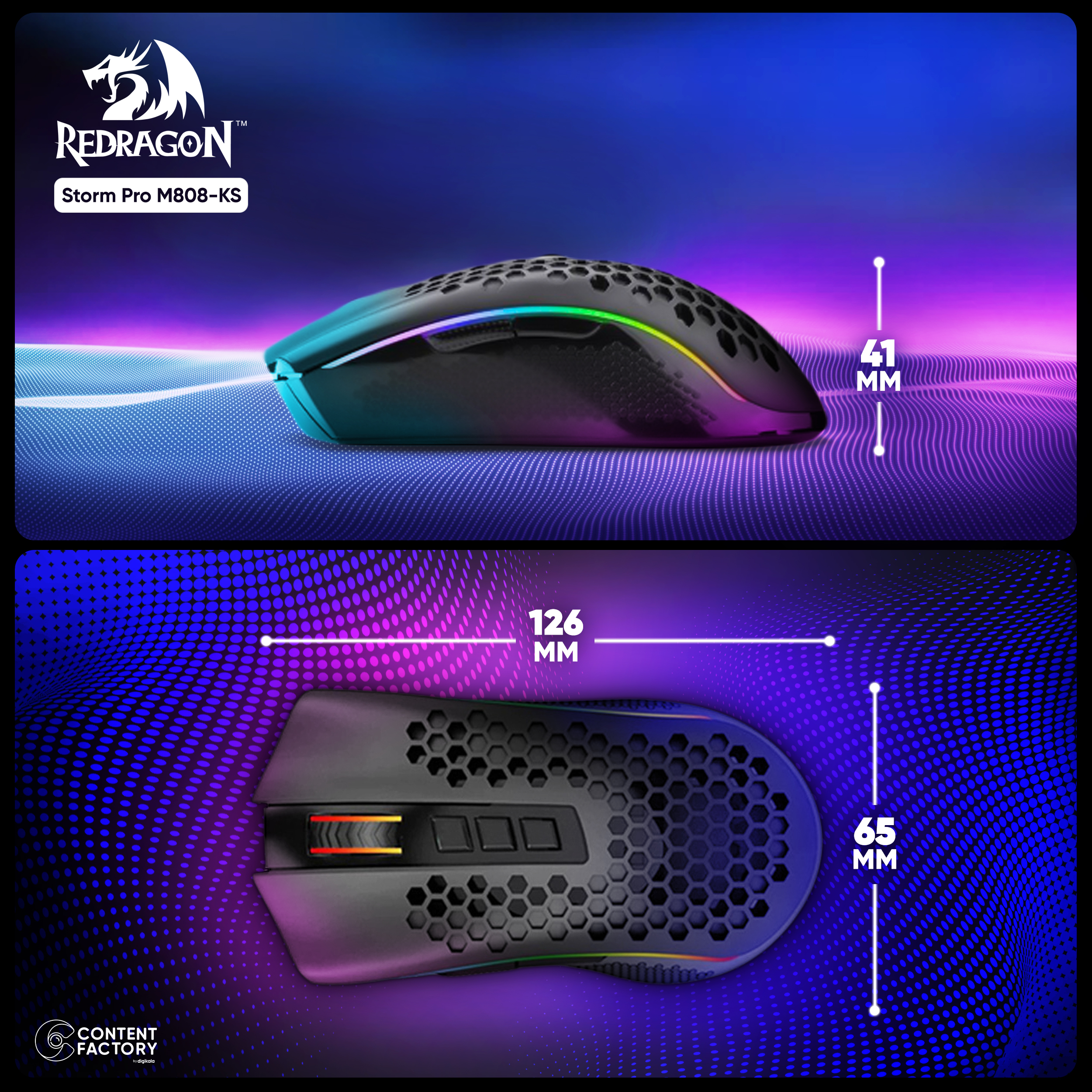 ماوس مخصوص بازی ردراگون مدل Storm Pro M808-KS