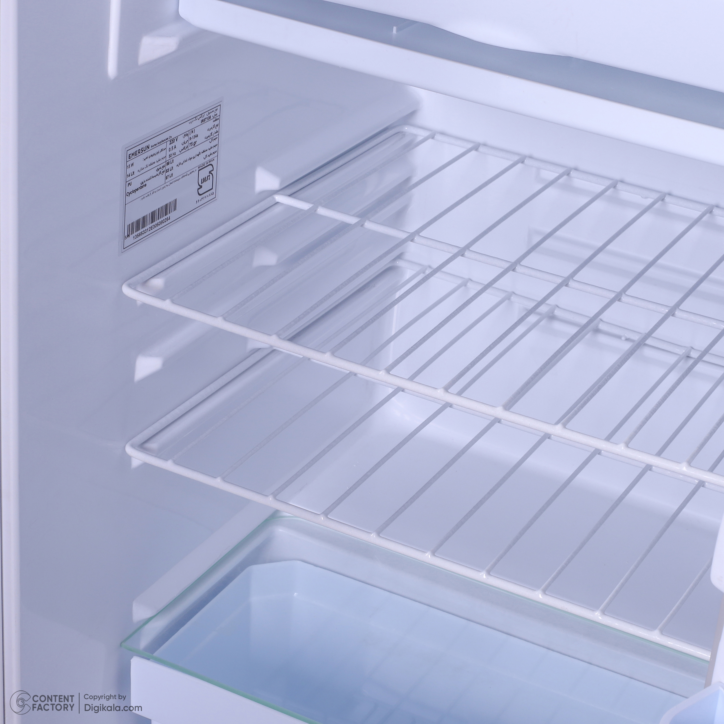 یخچال فریزر 5 فوت امرسان مدل IR5T128