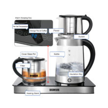 چای ساز کنار هم بیسمارک مدل 2283 دو منظوره