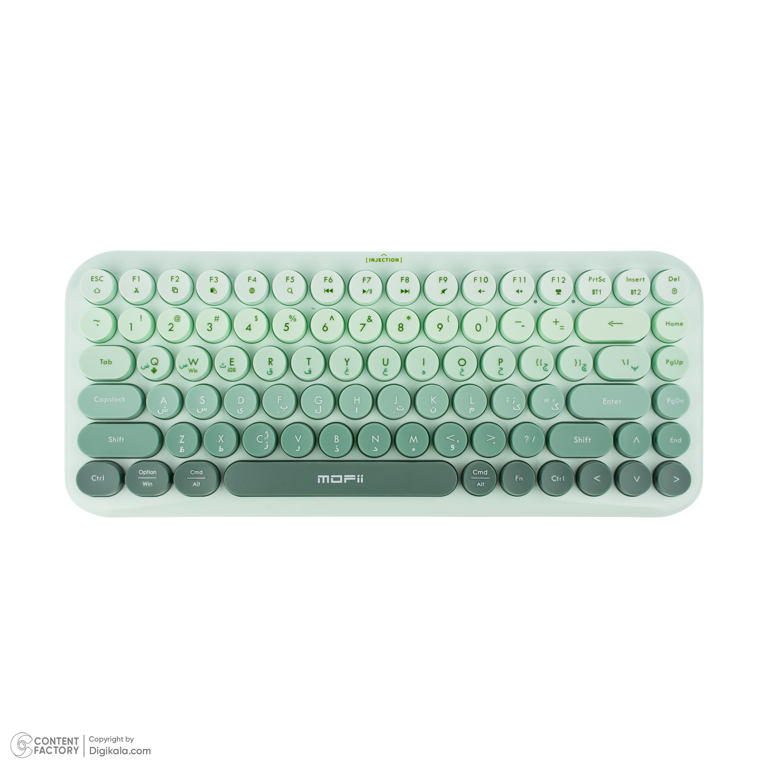 کیبورد بیسیم مافی مدل Anni