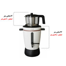 سماور برقی ارچیلیک مدل SE9034 گنجایش 3.5 لیتر