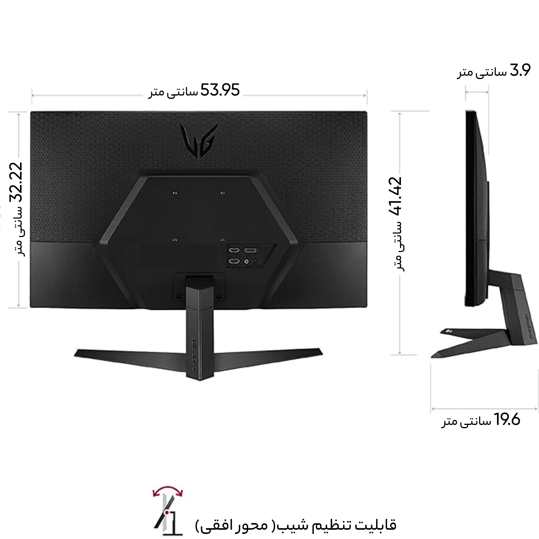 مانیتور گیمینگ 23.8 اینچ ال جی مدل UltraGear 24GQ50F-B