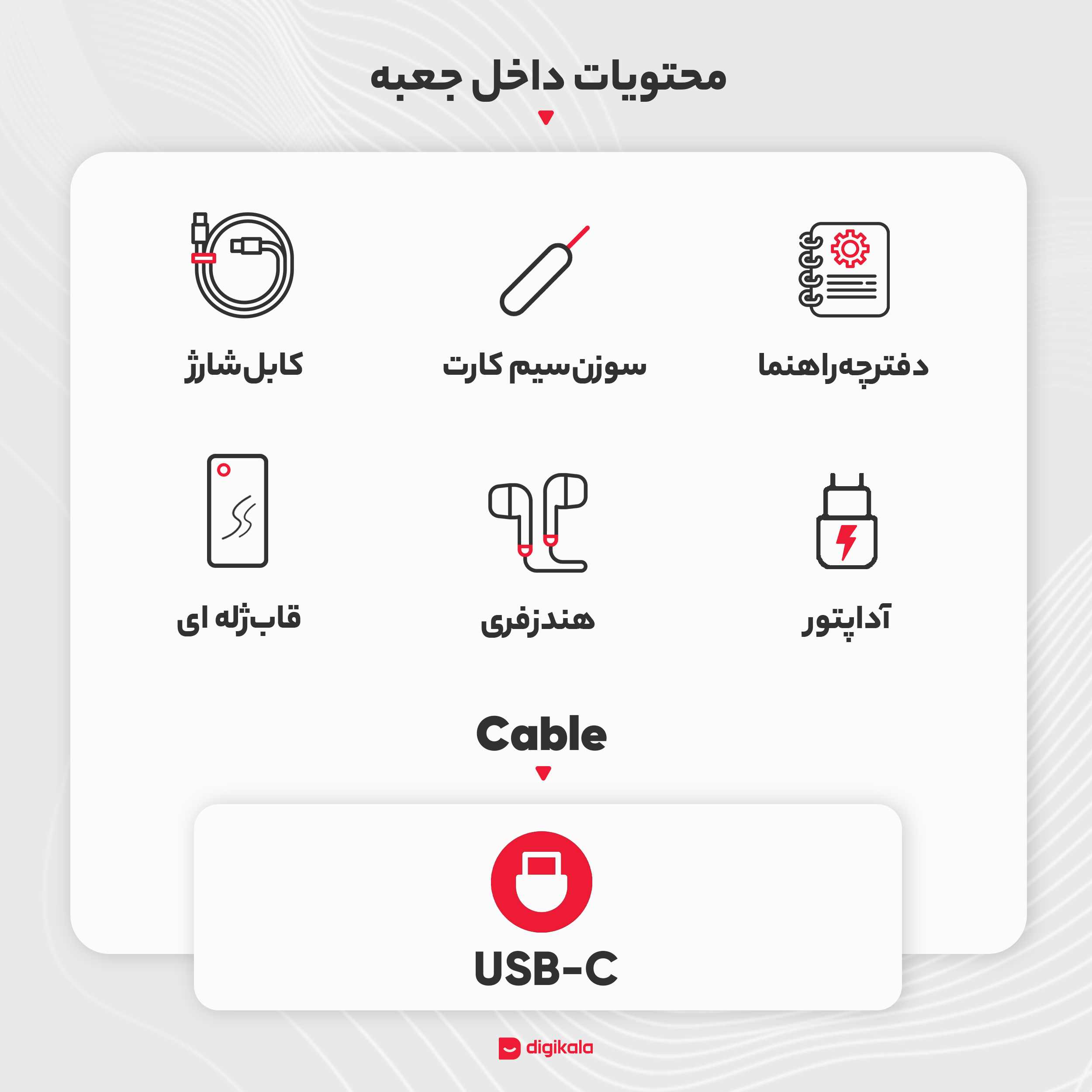 گوشی موبایل  اینفینیکس مدل Hot 11 دو سیم‌ کارت ظرفیت 64 گیگابایت و رم 4 گیگابایت