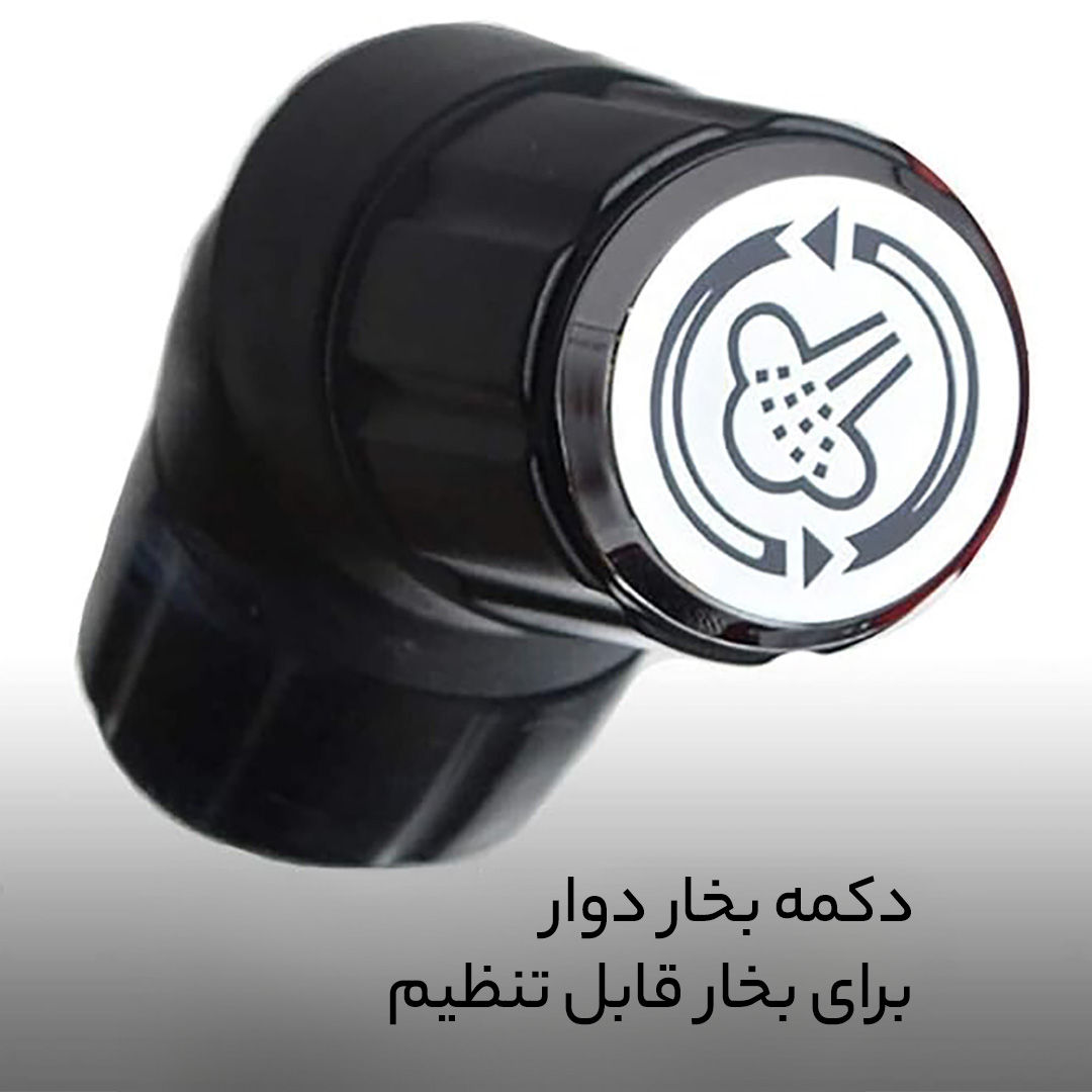 اسپرسو ساز مباشی مدل ME-CCM2054