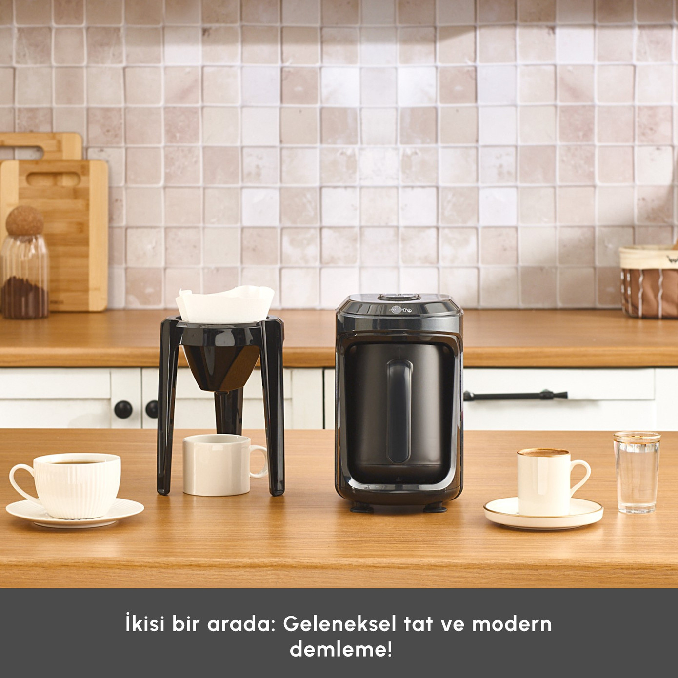 قهوهساز کاراجا مدل Hup 2in1