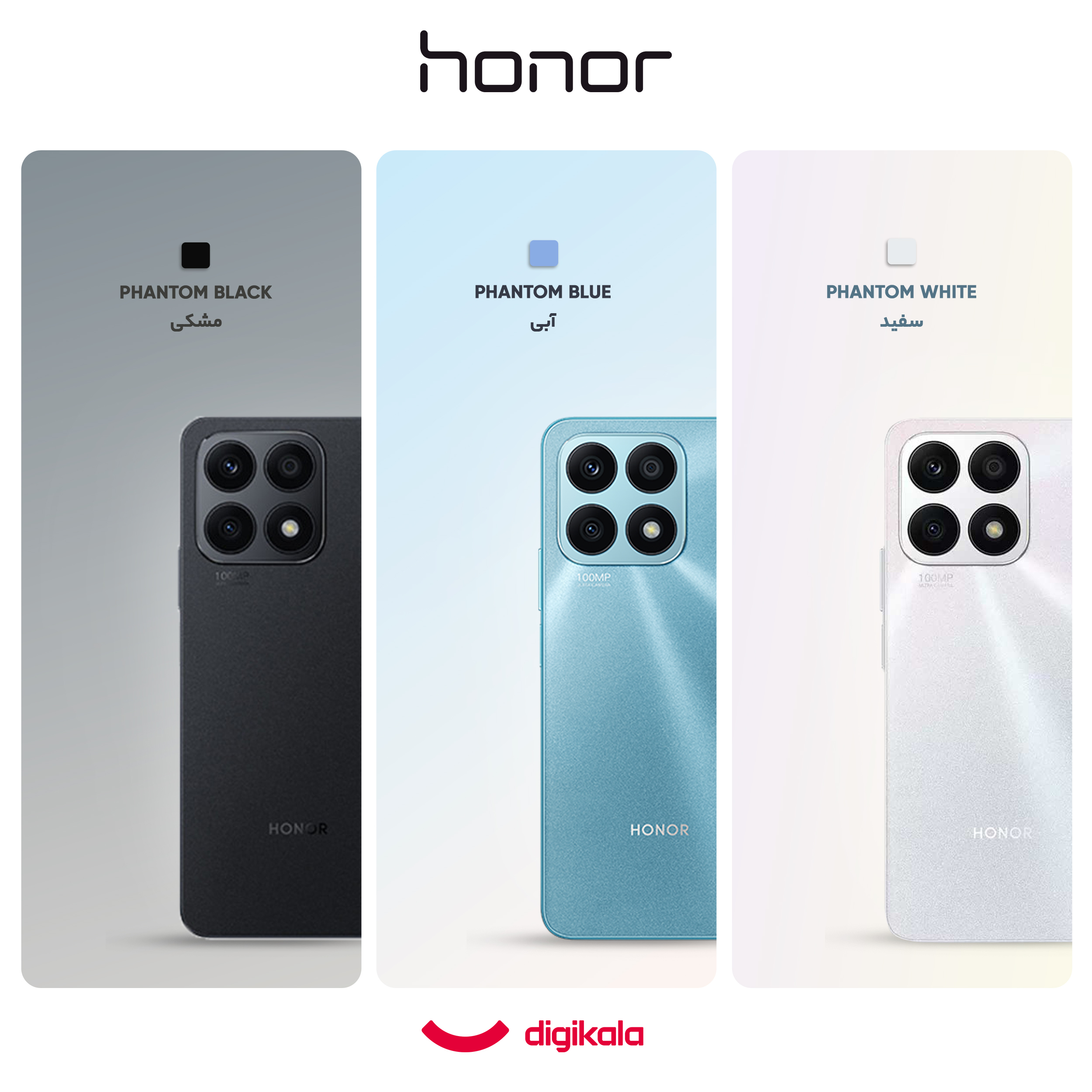 گوشی موبایل آنر مدل X8a دو سیم کارت ظرفیت 128 گیگابایت و رم 8 گیگابایت