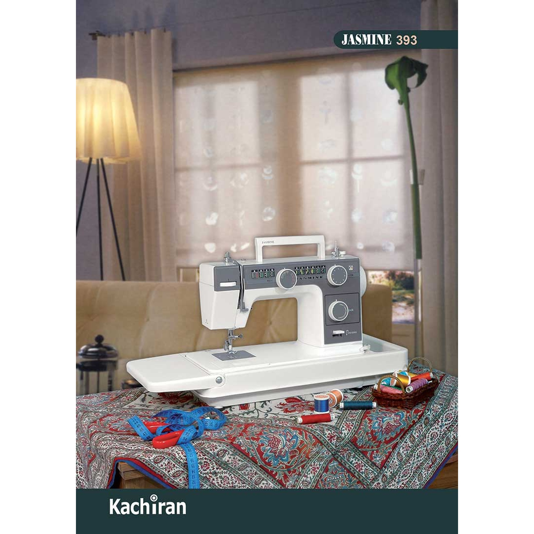 چرخ خیاطی کاچیران مدل ياسمين 393