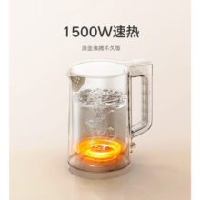 کتری برقی میجیا مدل N1