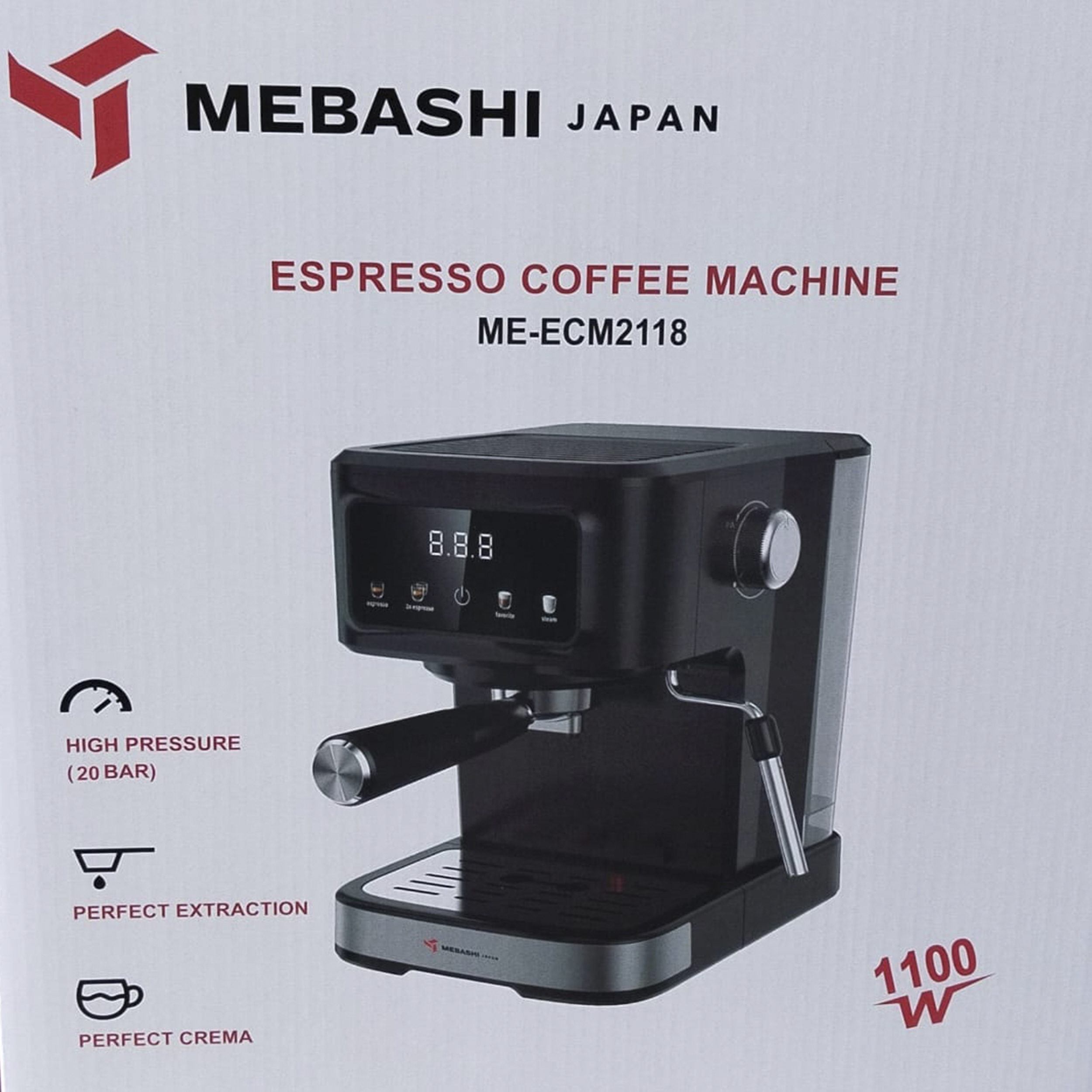 اسپرسو ساز ۱۵۰۰ میلی‌لیتر مباشی مدل ME-ECM2118