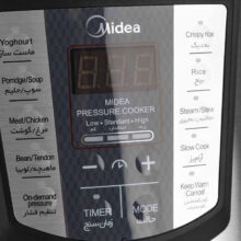 زودپز برقی مایدیا مدل MY-13CS602W