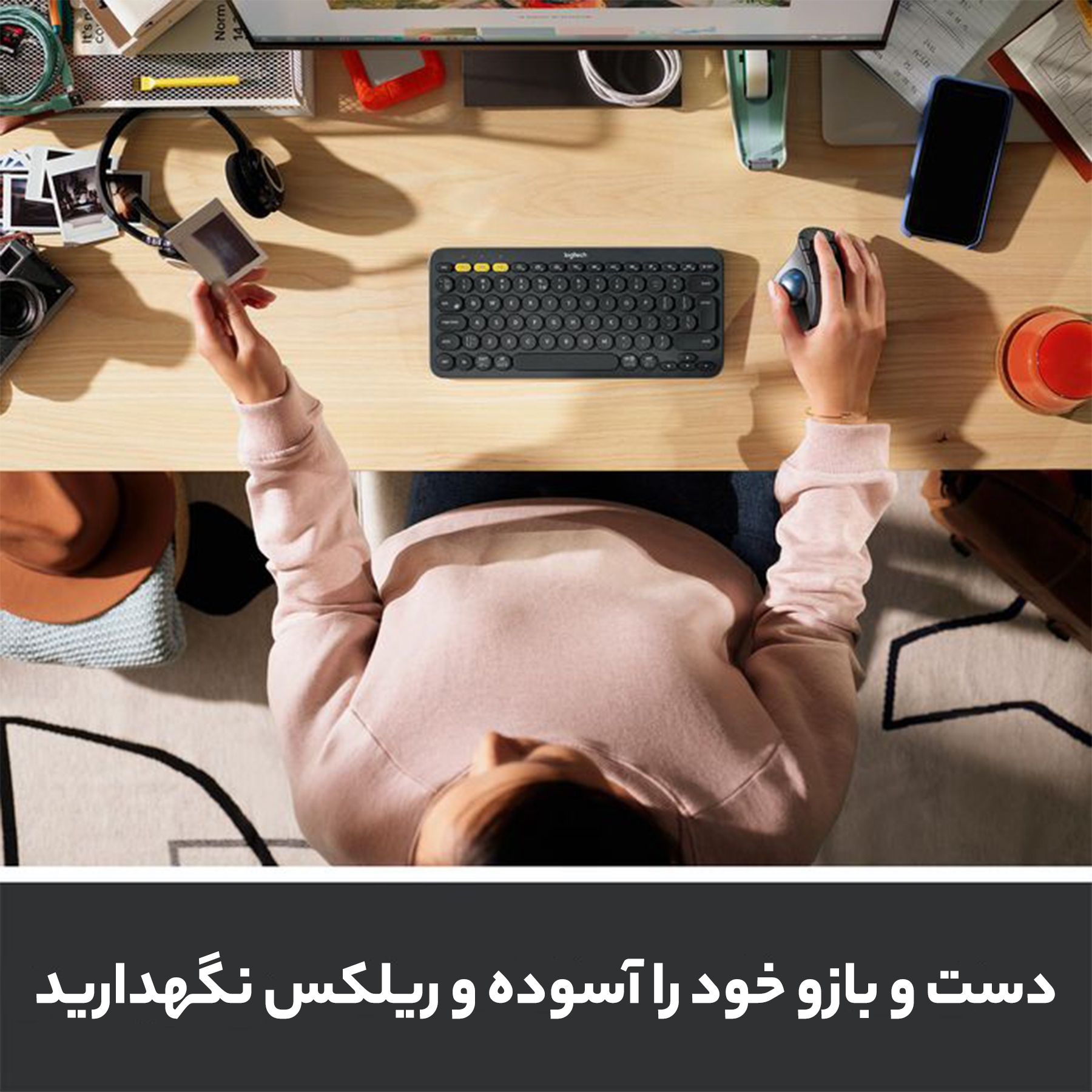 ماوس بی سیم لاجیتک مدل ERGONOMIC M575