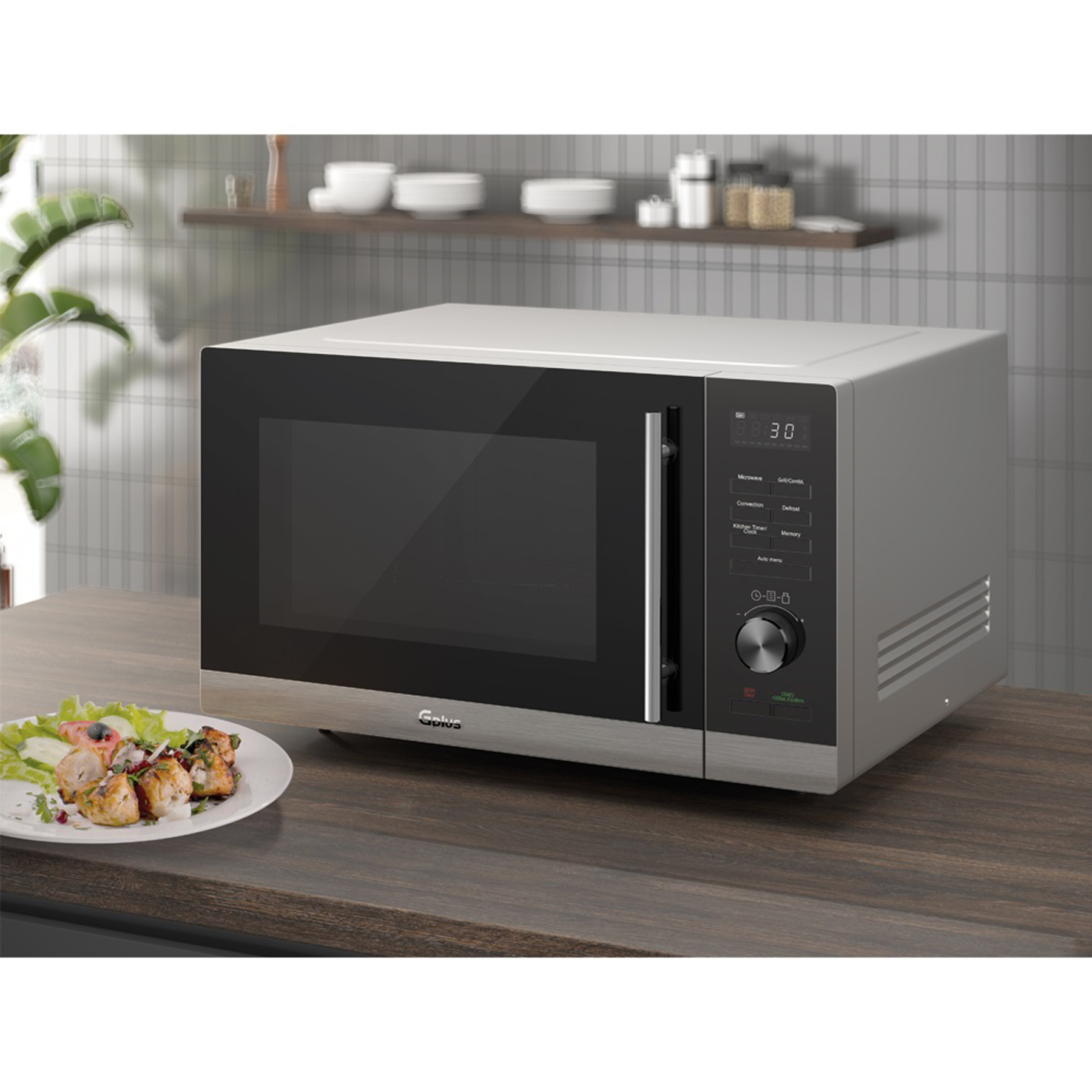 مایکروویو جی پلاس مدل GMW-P348S