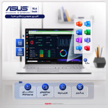 لپ تاپ 15.6 اینچی ایسوس مدل Vivobook 15 A1504VA-NJ539-i7 1355U-16GB DDR4-512GB SSD-IPS