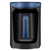 قهوه‌ساز کاراجا مدل  Hatır Köz Sütlü