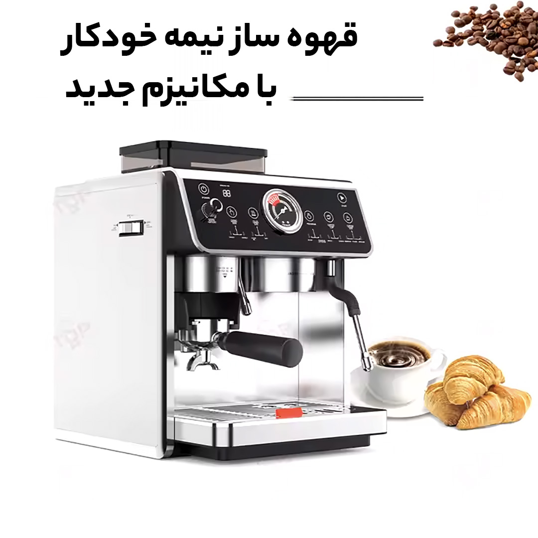 اسپرسو ساز مباشی مدل ME-CCM2056