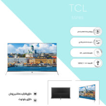 تلویزیون ال ای دی هوشمند تی سی ال مدل 55P8S سایز 55 اینچ