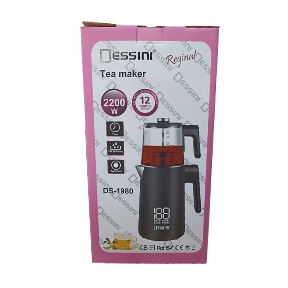 چای ساز روی هم دسینی مدل DS-1980
