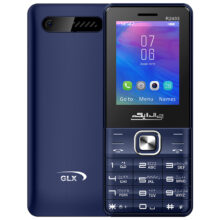 گوشی موبایل جی ال ایکس مدل R2403