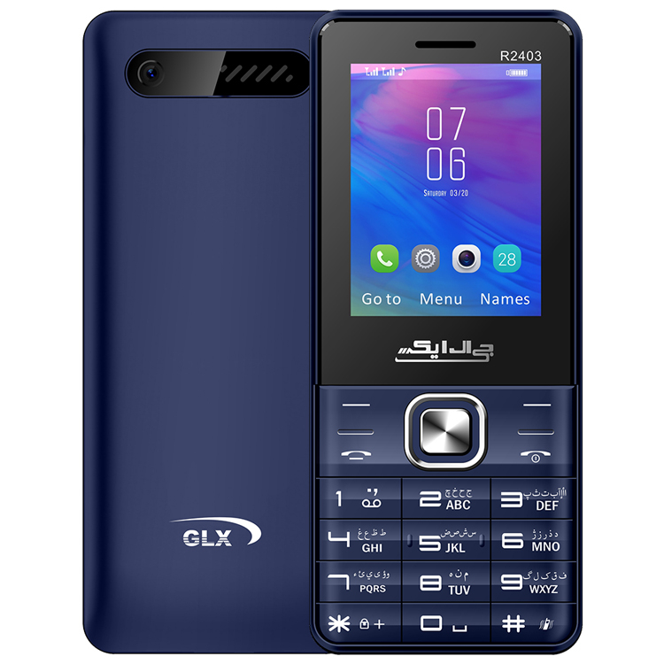 گوشی موبایل جی ال ایکس مدل R2403