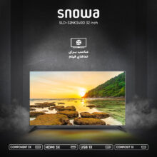 تلویزیون ال ای دی اسنوا مدل SLD-32NK340D سایز 32 اینچ