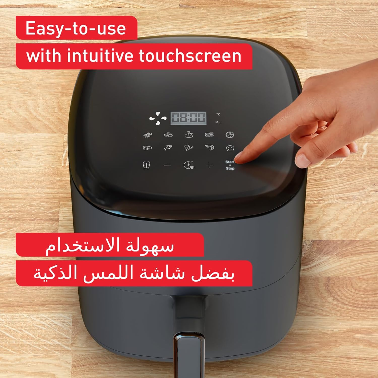 سرخ کن بدون روغن تفال مدل EY245B40