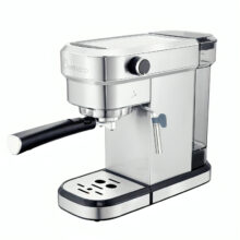 اسپرسو ساز ۱۵۰۰ میلی‌لیتر برناکو مدل BCM2040