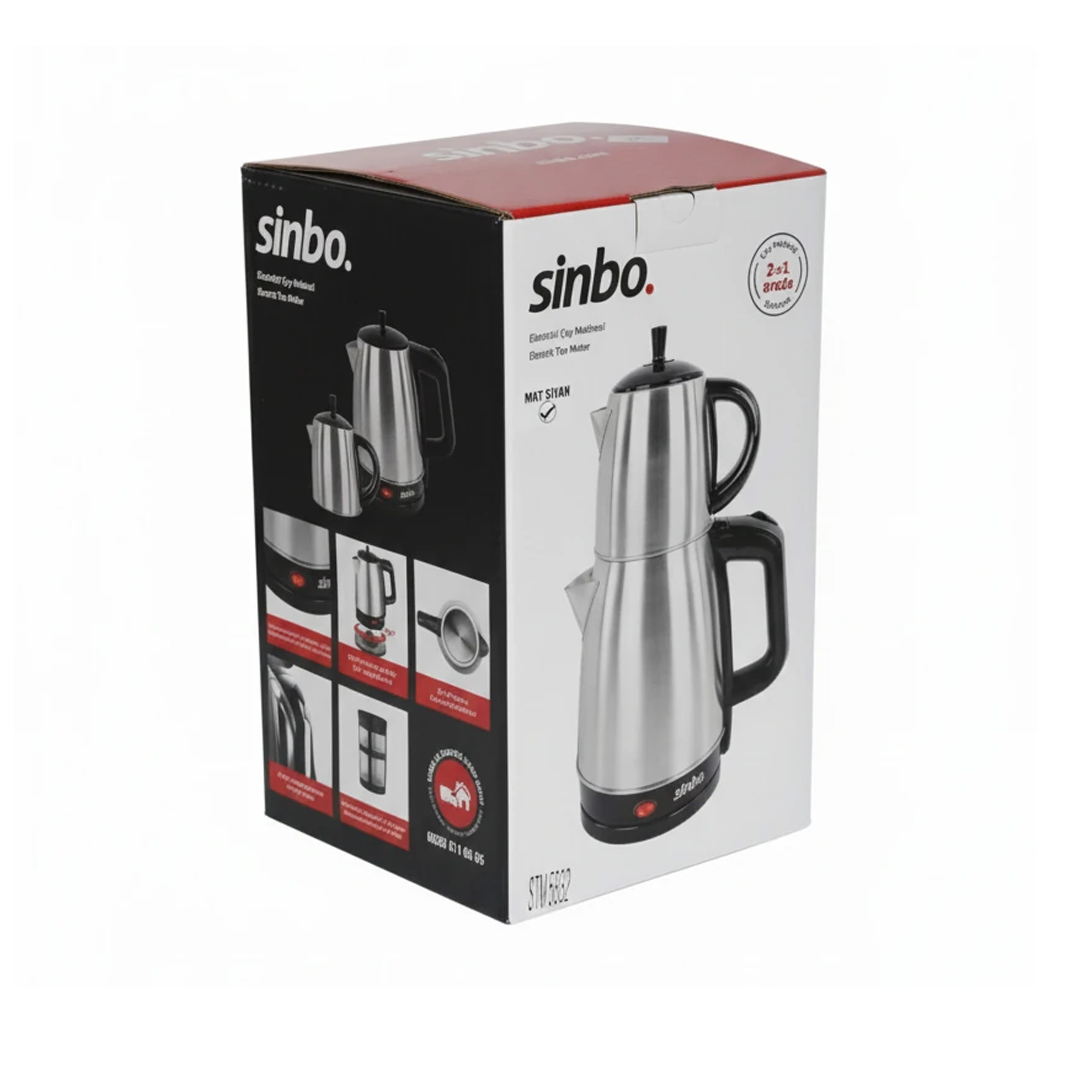 چای ساز روی هم سینبو مدل STM5832