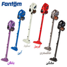 جاروبرقی فانتوم مدل PROVAC