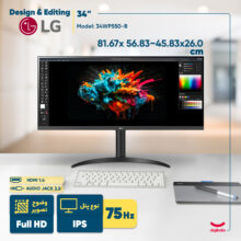 مانیتور 34 اینچ ال جی مدل 34WP550-B