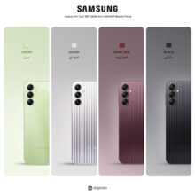 گوشی موبایل سامسونگ مدل Galaxy A14 دو سیم کارت ظرفیت 128 گیگابایت و رم 4 گیگابایت - ویتنام