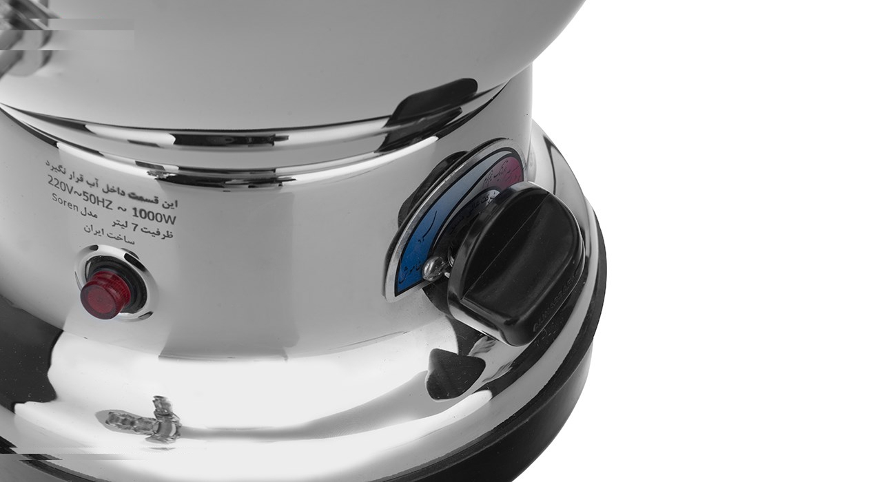 سماور برقی عالی نسب مدل Soren ظرفیت 7 لیتر