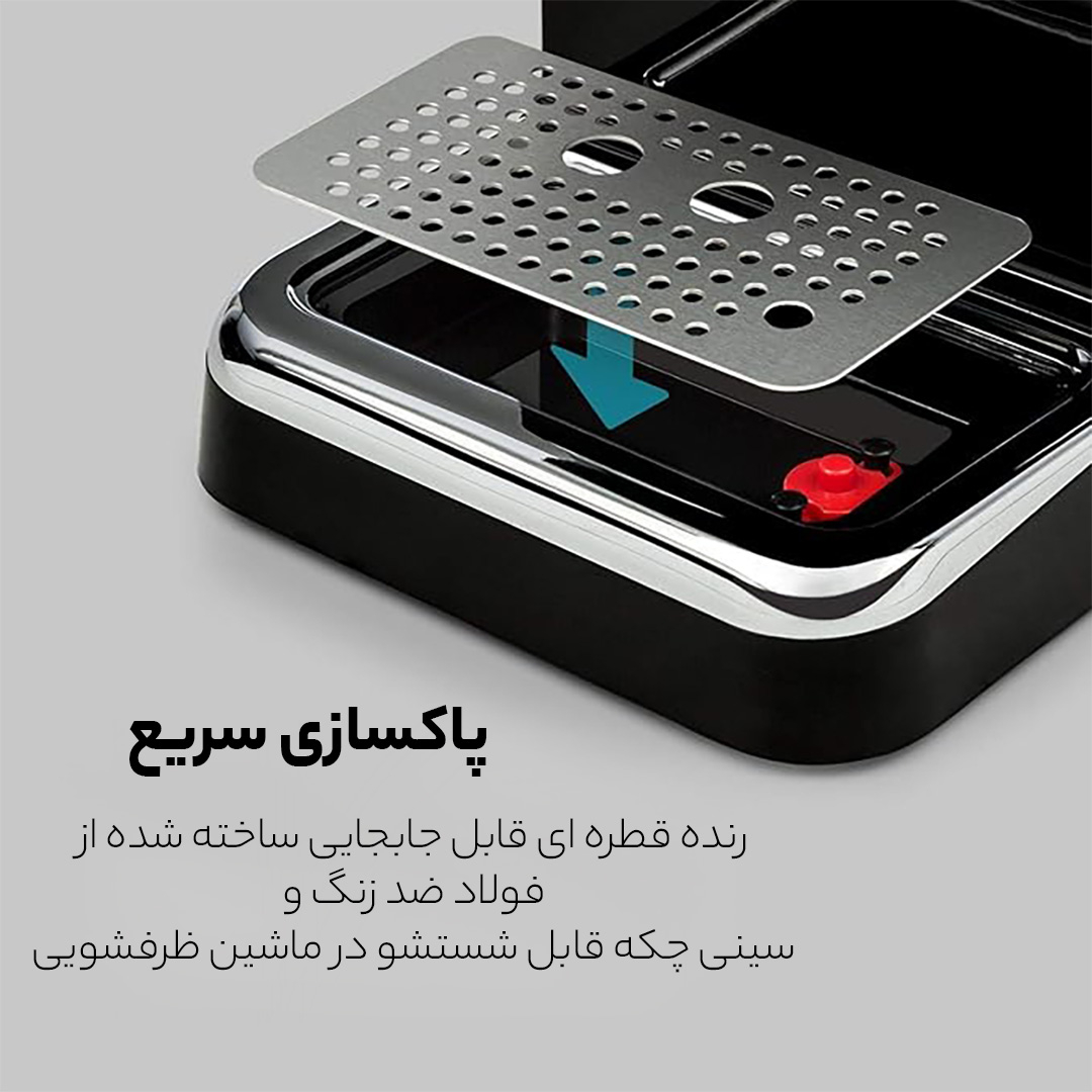 اسپرسو ساز مباشی مدل ECM2010