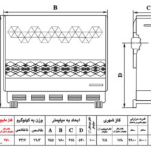 بخاری گازی نیک کالا مدل مرجان الماسه MN12-A