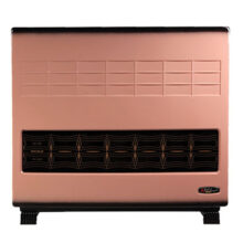 بخاری گازی نیک کالا مدل کیوان KN16