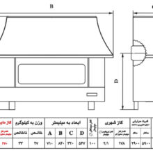 بخاری گازی شومینه ای نیک کالا مدل ثمین MC25