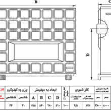 بخاری گازی نیک کالا مدل سرامیکی CE14