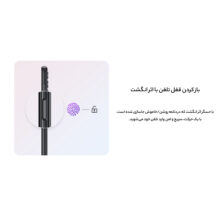 گوشی موبایل سامسونگ مدل Galaxy A04s دو سیم کارت ظرفیت 64 گیگابایت و رم 4 گیگابایت