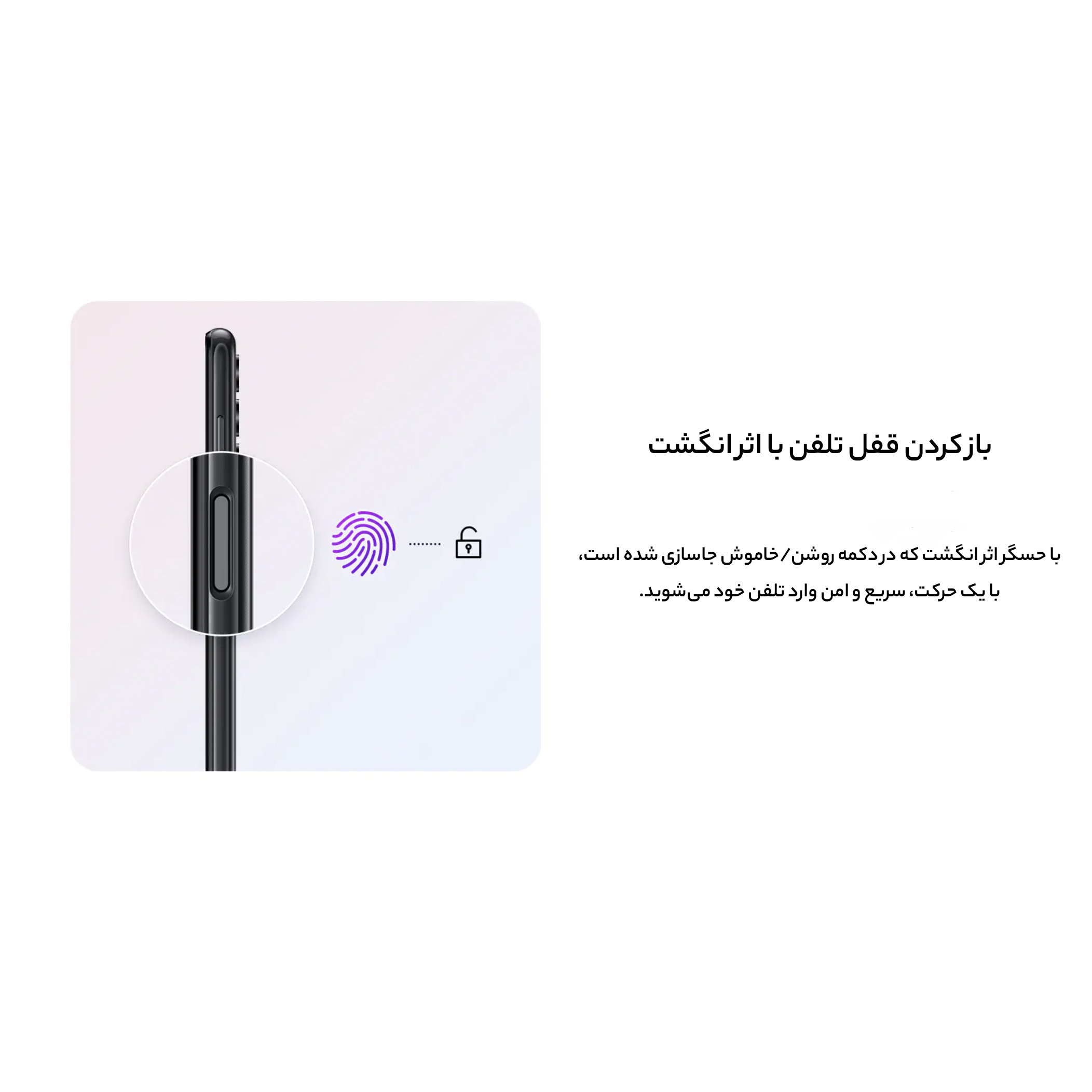 گوشی موبایل سامسونگ مدل Galaxy A04s دو سیم کارت ظرفیت 64 گیگابایت و رم 4 گیگابایت