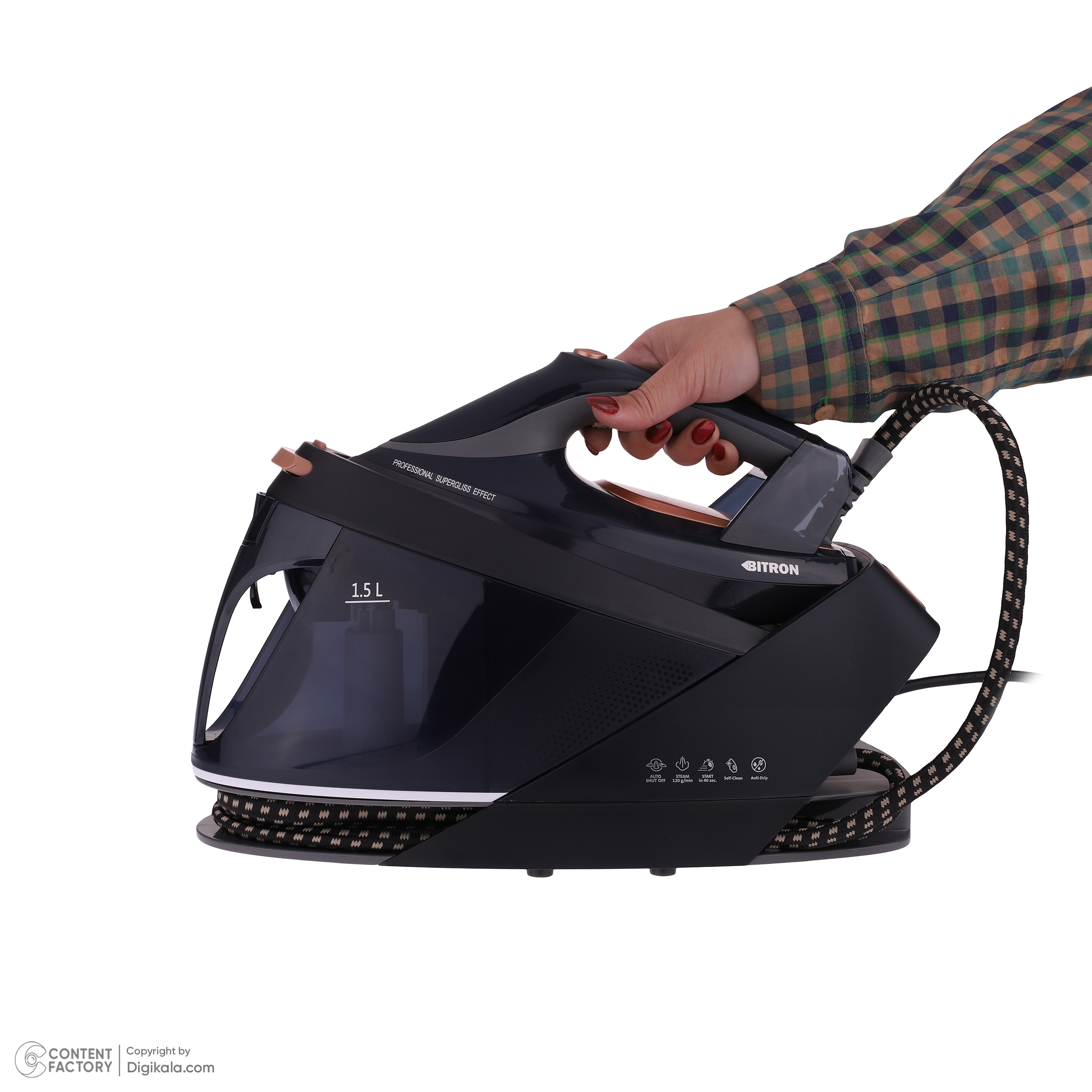 اتو بخار بیترون مدل BPV-Z700X